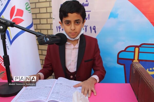 انتخابات شورای دانش‌آموزی در بوشهر