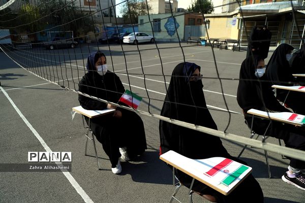 بیست و چهارمین دوره انتخابات شوراهای دانش‌آموزی در شهر تهران