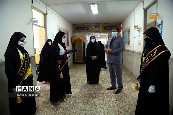 بیست و چهارمین دوره انتخابات شوراهای دانش‌آموزی در شهر تهران