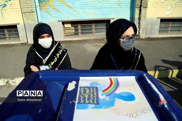 بیست و چهارمین دوره انتخابات شوراهای دانش‌آموزی در شهر تهران