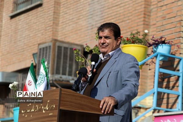 بیست و چهارمین دوره انتخابات شوراهای دانش‌آموزی در شهر تهران