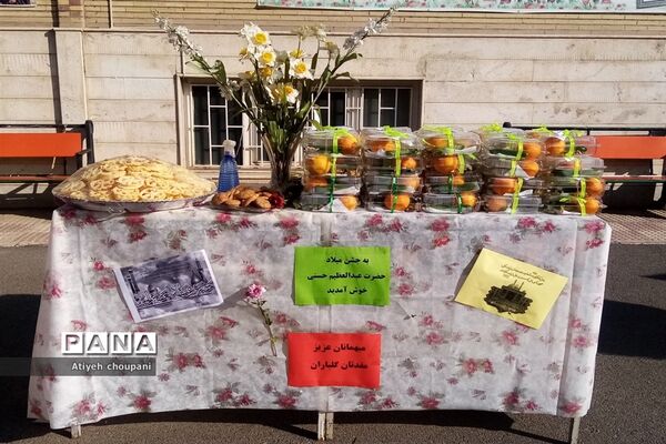 برگزاری مراسم میلاد حضرت عبدالعظیم حسنی (ع) در دبیرستان بعثت منطقه ۱۴