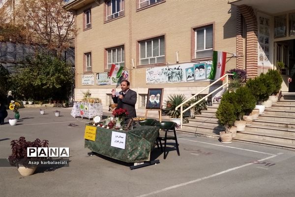 برگزاری مراسم میلاد حضرت عبدالعظیم حسنی (ع) در دبیرستان بعثت منطقه ۱۴