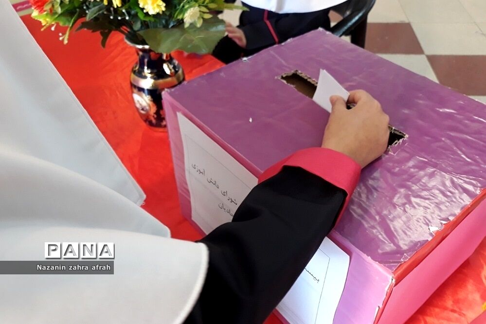 انتخابات شورای دانش‌آموزی در رودهن