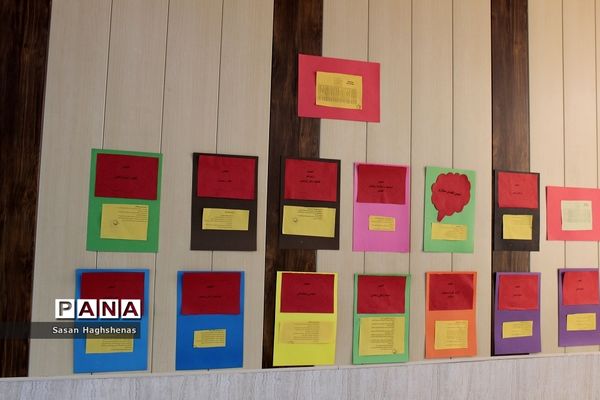 بیست و چهارمین دوره انتخابات شوراهای دانش‌‌آموزی دراسلامشهر