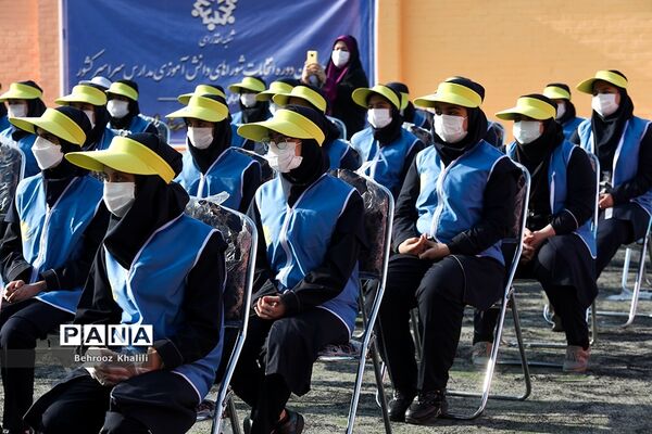 بیست و چهارمین دوره انتخابات شوراهای دانش‌آموزی مدارس کشور