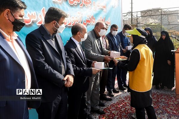 بیست و چهارمین دوره انتخابات شوراهای دانش‌آموزی مدارس کشور