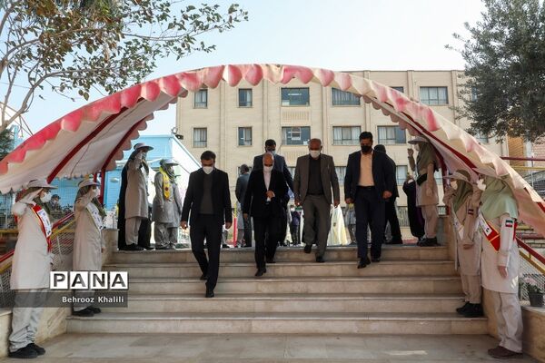 بیست و چهارمین دوره انتخابات شوراهای دانش‌آموزی مدارس کشور