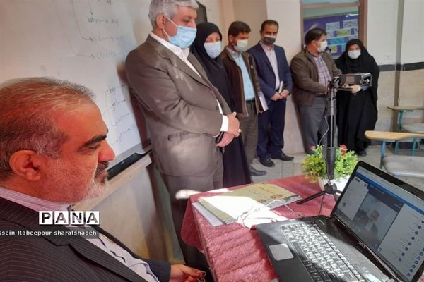 بیست و چهارمین دوره انتخابات شوراهای دانش‌آموزی در منطقه 16