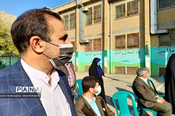 بیست و چهارمین دوره انتخابات شوراهای دانش‌آموزی در منطقه 16