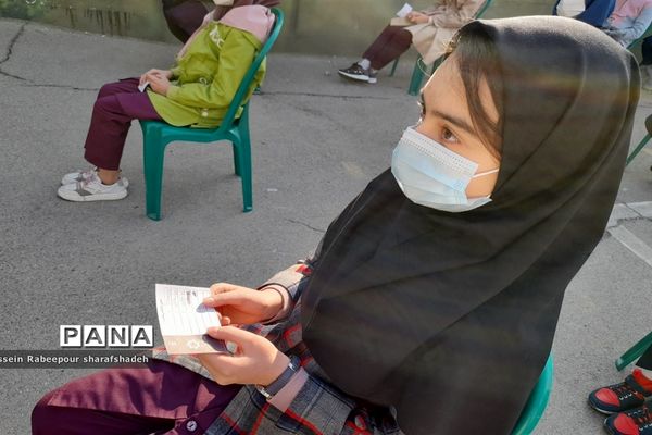 بیست و چهارمین دوره انتخابات شوراهای دانش‌آموزی در منطقه 16