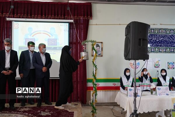 بیست و چهارمین دوره انتخابات شوراهای دانش‌آموزی مدارس استان اصفهان