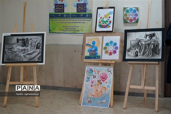 بیست و چهارمین دوره انتخابات شوراهای دانش‌آموزی مدارس استان اصفهان