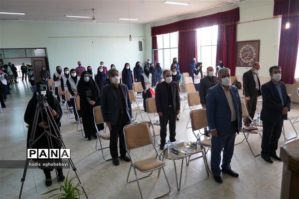 بیست و چهارمین دوره انتخابات شوراهای دانش‌آموزی مدارس استان اصفهان