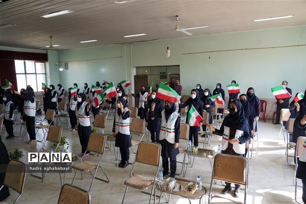 بیست و چهارمین دوره انتخابات شوراهای دانش‌آموزی مدارس استان اصفهان