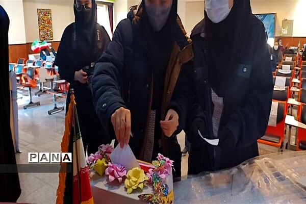 بیست و چهارمین دوره انتخابات شورای دانش‌آموزی ناحیه 4 کرج