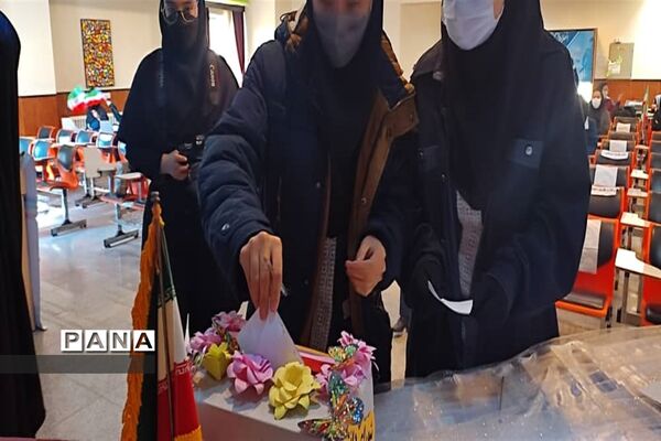 بیست و چهارمین دوره انتخابات شورای دانش‌آموزی ناحیه 4 کرج