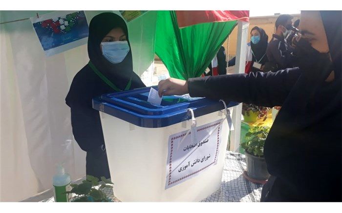 انتخابات شورای دانش‌آموزی تمرین مسئولیت‌پذیری است