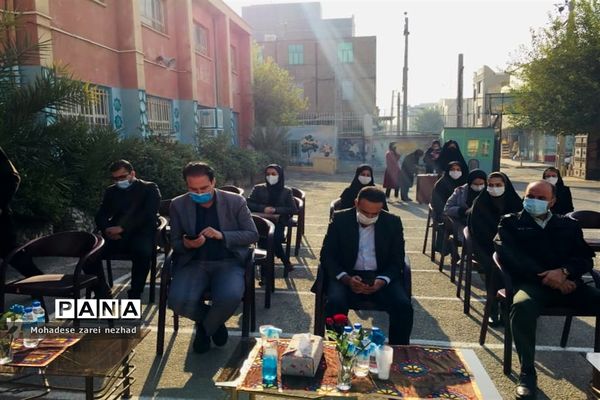 بیست و چهارمین دوره انتخابات شورای دانش‌آموزی