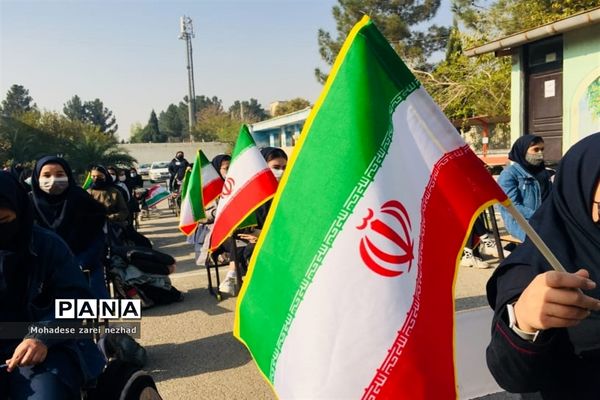 بیست و چهارمین دوره انتخابات شورای دانش‌آموزی