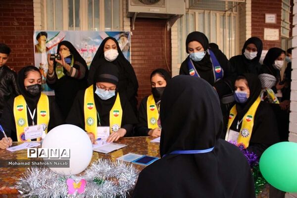 بیست و چهارمین دوره انتخابات شوراهای دانش‌آموزی استان خوزستان