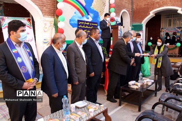 بیست و چهارمین دوره انتخابات شوراهای دانش‌آموزی استان خوزستان