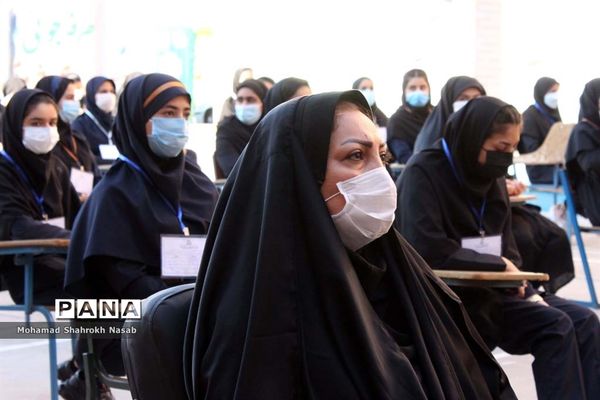 بیست و چهارمین دوره انتخابات شوراهای دانش‌آموزی استان خوزستان