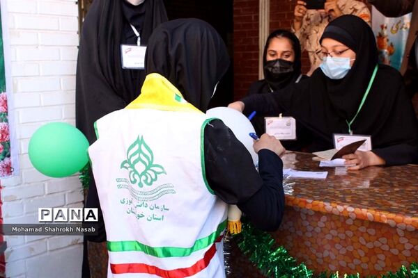 بیست و چهارمین دوره انتخابات شوراهای دانش‌آموزی استان خوزستان