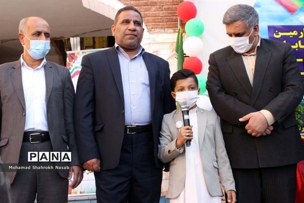 بیست و چهارمین دوره انتخابات شوراهای دانش‌آموزی استان خوزستان