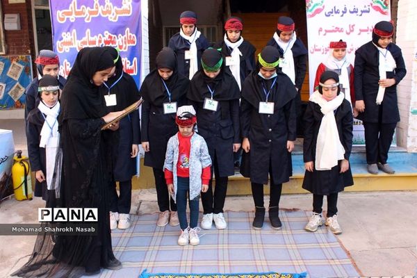 بیست و چهارمین دوره انتخابات شوراهای دانش‌آموزی استان خوزستان