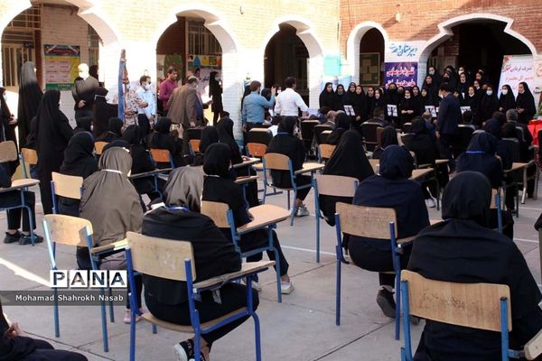 بیست و چهارمین دوره انتخابات شوراهای دانش‌آموزی استان خوزستان