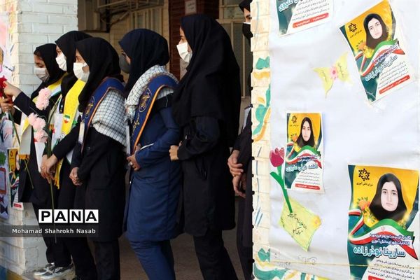 بیست و چهارمین دوره انتخابات شوراهای دانش‌آموزی استان خوزستان