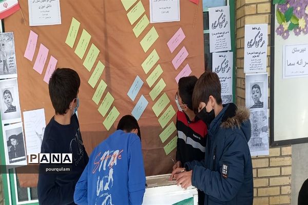 انتخابات شورای دانش‌آموزی شیروان