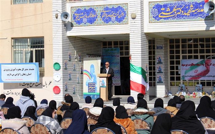 مراسم نمادین انتخابات شوراهای دانش‌آموزی در زنجان برگزار شد