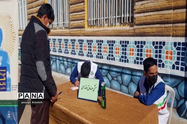 انتخابات شورای دانش آموزی در خوسف خراسان جنوبی