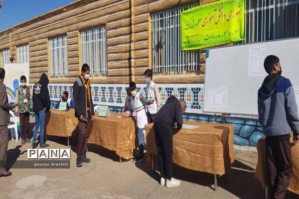 انتخابات شورای دانش آموزی در خوسف خراسان جنوبی