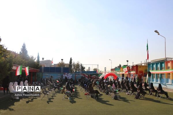 بیست و چهارمین دوره انتخابات شورای دانش‌آموزی در مدارس فارس