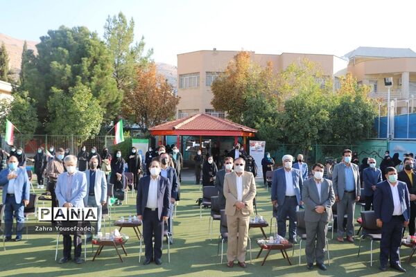 بیست و چهارمین دوره انتخابات شورای دانش‌آموزی در مدارس فارس