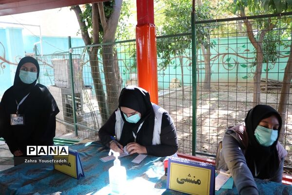 بیست و چهارمین دوره انتخابات شورای دانش‌آموزی در مدارس فارس