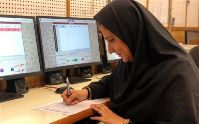 بررسی کنترل خشم  در برنامه 99 درجه رادیو سلامت