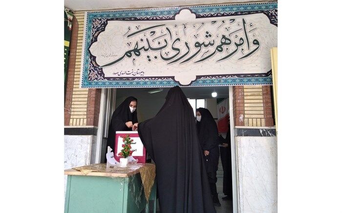 انتخابات شورای دانش‌آموزی پیشتازان ناحیه یک قم