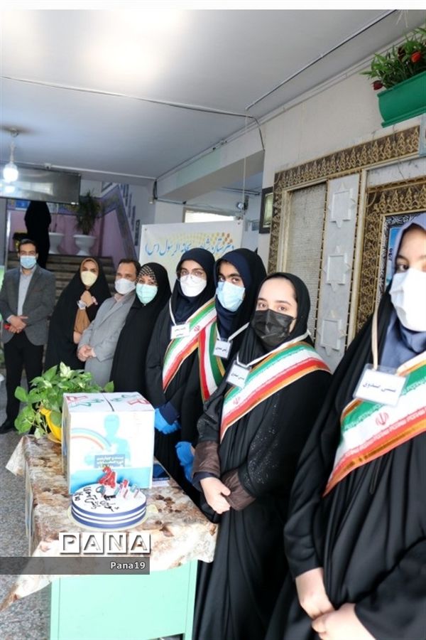 بیست و چهارمین انتخابات شورای دانش آموزی در منطقه١٩