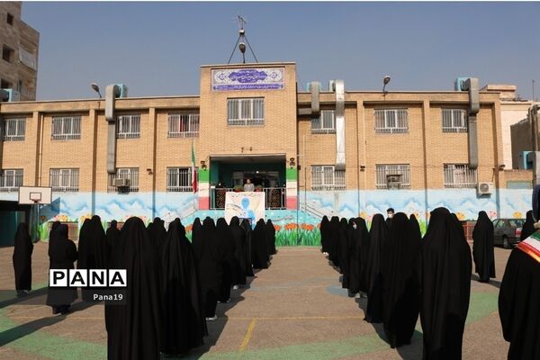 بیست و چهارمین انتخابات شورای دانش آموزی در منطقه١٩