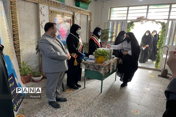 بیست و چهارمین انتخابات شورای دانش آموزی در منطقه١٩