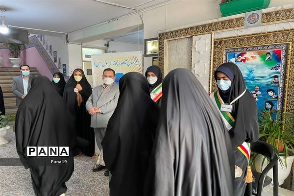 بیست و چهارمین انتخابات شورای دانش آموزی در منطقه١٩