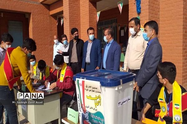 بیست و چهارمین انتخابات شورای دانش آموزی در کاکی