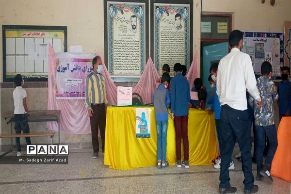 بیست و چهارمین انتخابات شورای دانش آموزی در کاکی