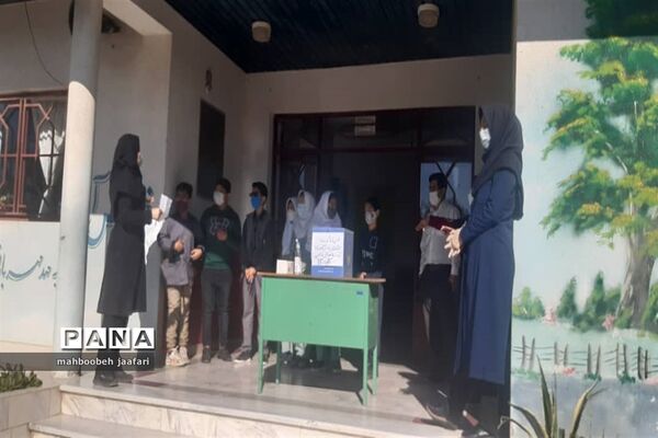 انتخابات شورای دانش‌آموزی در مدارس میاندورود