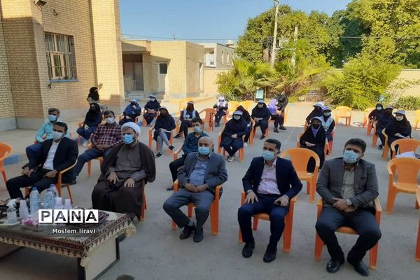 انتخابات شورای دانش آموزی دردیلم