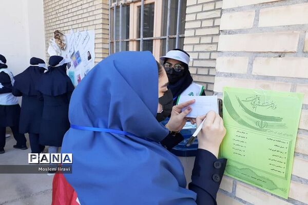 انتخابات شورای دانش آموزی دردیلم